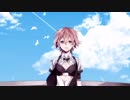 敗北の少年【歌ってみた】