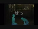 『かまいたちの夜２』初見実況プレイpart64
