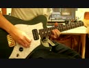 【ヨルシカ】「言って。」 ギターで弾いてみた【TAB予定】