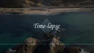 Time-lapse / ユノギシロ feat.VY1