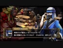 【GOD WARS】Voiceroid独り言放送 part.8