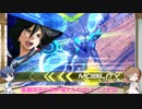 [EXVS2]つづみちゃんのPセルフ！その1[CeVIO実況]