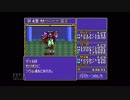 【実況】ドラゴンスレイヤー英雄伝説 #16