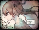 【ママにあいたい。】可愛いと思った子は男の子でした。その10【実況】