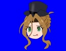 デスディルドーと化した千鶴先輩BB
