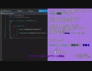 Let's Build Game 2【script解読編】