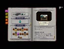 【実況】Enter the Gungeonを今更やる -232