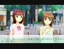 【百合M@S】はるゆきな日々