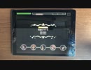 【デレステ】 無重力シャトル MASTER＋ 【小指フルコン】 【手元】