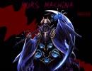 【第二回チュウニズム公募楽曲】MORS MACHiNA / HiGAN【青の死神部門】