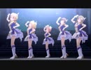 【デレステMV】無重力シャトル