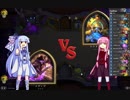 葵ちゃんとハースストーン！その１４【ワイルドエッグメイジ-ランク5-4】