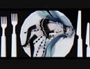 【MMD】sour式初音ミク で ビタチョコデコレーション