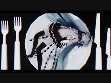 【MMD】sour式初音ミク で ビタチョコデコレーション