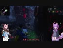 ケモノな茜ちゃんの狩り(Dead by Daylight)　6夢