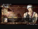 【GOD WARS】Voiceroid独り言放送 part.9