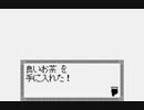 仙界伝 ～TVアニメーション 仙界伝封神演義より～　part.21