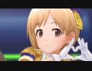 【ゆず】デレステ「無重力シャトル」MV(ドットバイドット1080p60)【楽曲提供】