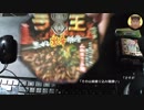 あの枠【2019/03/21】