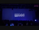 CUBERSの歩み