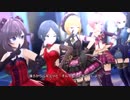【デレステMV】無重力シャトル【LiPPS】