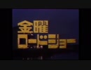 ランボー怒りのPTB