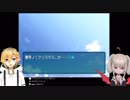 ハジキを勝手に卒業させようとする魔界ノりりむ
