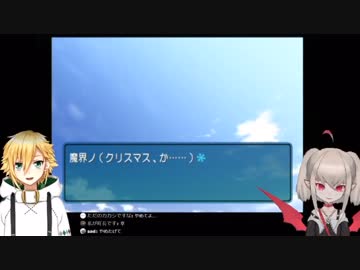 ハジキを勝手に卒業させようとする魔界ノりりむ