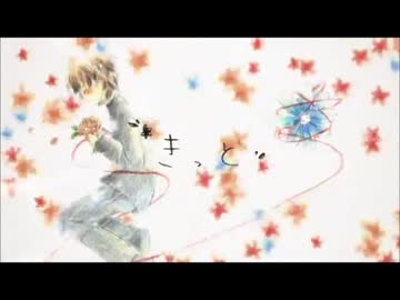 ぼくらのレットイットビー  歌ってみた　【そまり。】