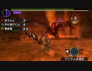 【MHXX】息抜きまったりダブルクロス Part36【3DSVer】