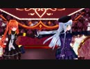 MMDドルフロで賭ケグルイ