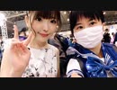 2019年04月28日　つばめ ニコニコ超会議 2日目