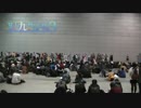 【大九州合同祭3】ケロ⑨destinyを踊ってみた