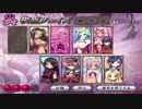 土佐ｯ娘が一人で 真・恋姫†無双 呉を実況プレイPart　47