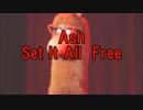 【中２男子】Set it All Free/歌ってみた【SING】