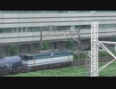 貨物列車が北へGO～!!