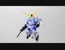 SD ガンダム クロスシルエット ユニコーンガンダム LED.ver