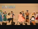 【大九州合同祭3】ハートキャッチプリキュア！を踊ってみた