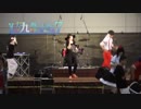 【大九州合同祭7】Spring Showerを踊ってみた