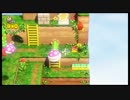 【実況】次のゲーム決めるまでの間、進め！キノピオ隊長【part10】
