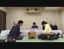 【第77期名人戦第2局2日目ノーカット⑦】佐藤天彦名人×豊島将之二冠