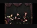 【RILY花Sora】ライアーダンス【踊ってみた】