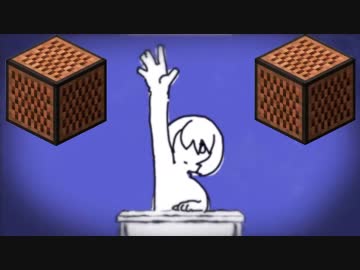 【Minecraft】音ブロックでヒッチコック【NoteBlock】