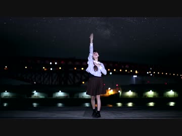 【このは】流星ダイアリー　踊ってみた【平成ありがとう】