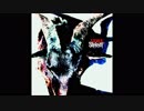Slipknot - Everything Ends