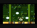 【放送事故】MEGAMAN ゲームギア版