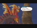 テイルズオブヴェスペリア初めて実況してこんにちはパート85