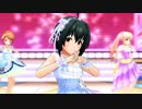 【デレステ】Naked Romance（フェス限SSR小日向美穂）