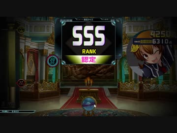 【QMAXV】20190430トレイン検定