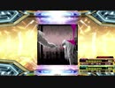 【DDR A20】腐れ外道とチョコレゐト DOUBLE DIFFICULT【DDP】